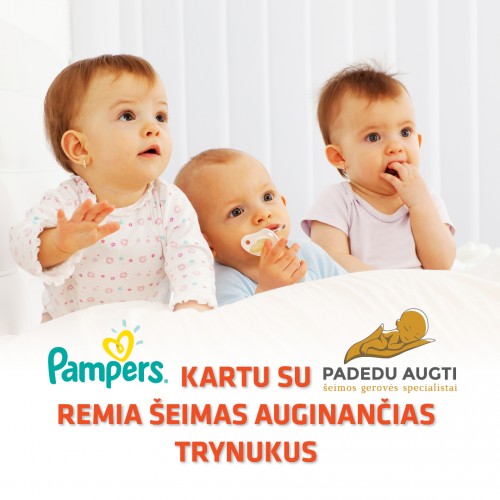 Parama TRYNUKAMS